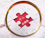 解讀香港公司授權(quán)委托書(shū)公證的那些事兒